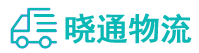 成都到兴隆县物流公司